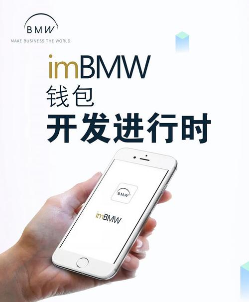 Im钱包广受欢迎，下载前如何核实官网并保障资产安全？