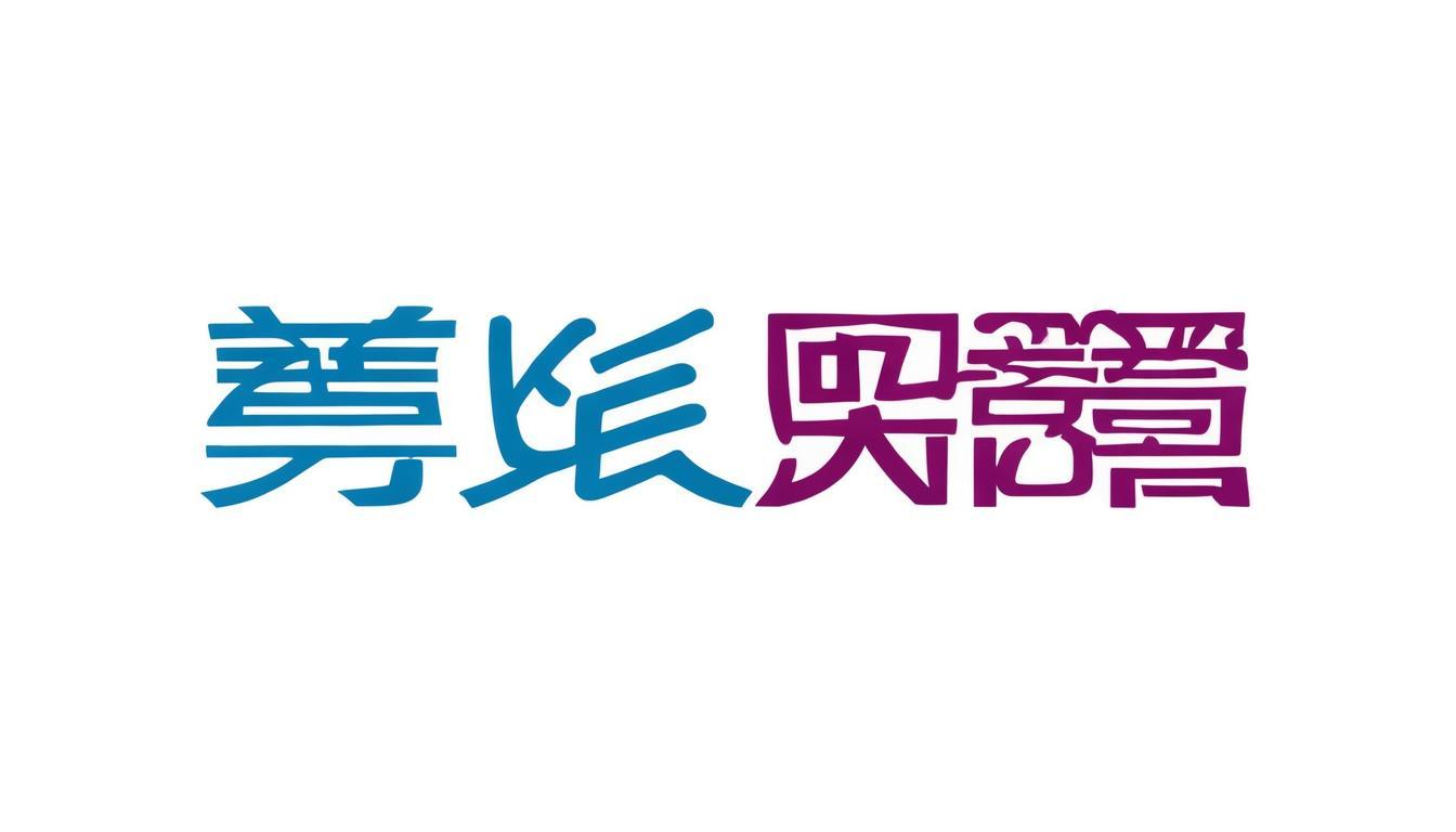 imtoken钱包app官网有多重要？保障下载安全、介绍功能还能答疑